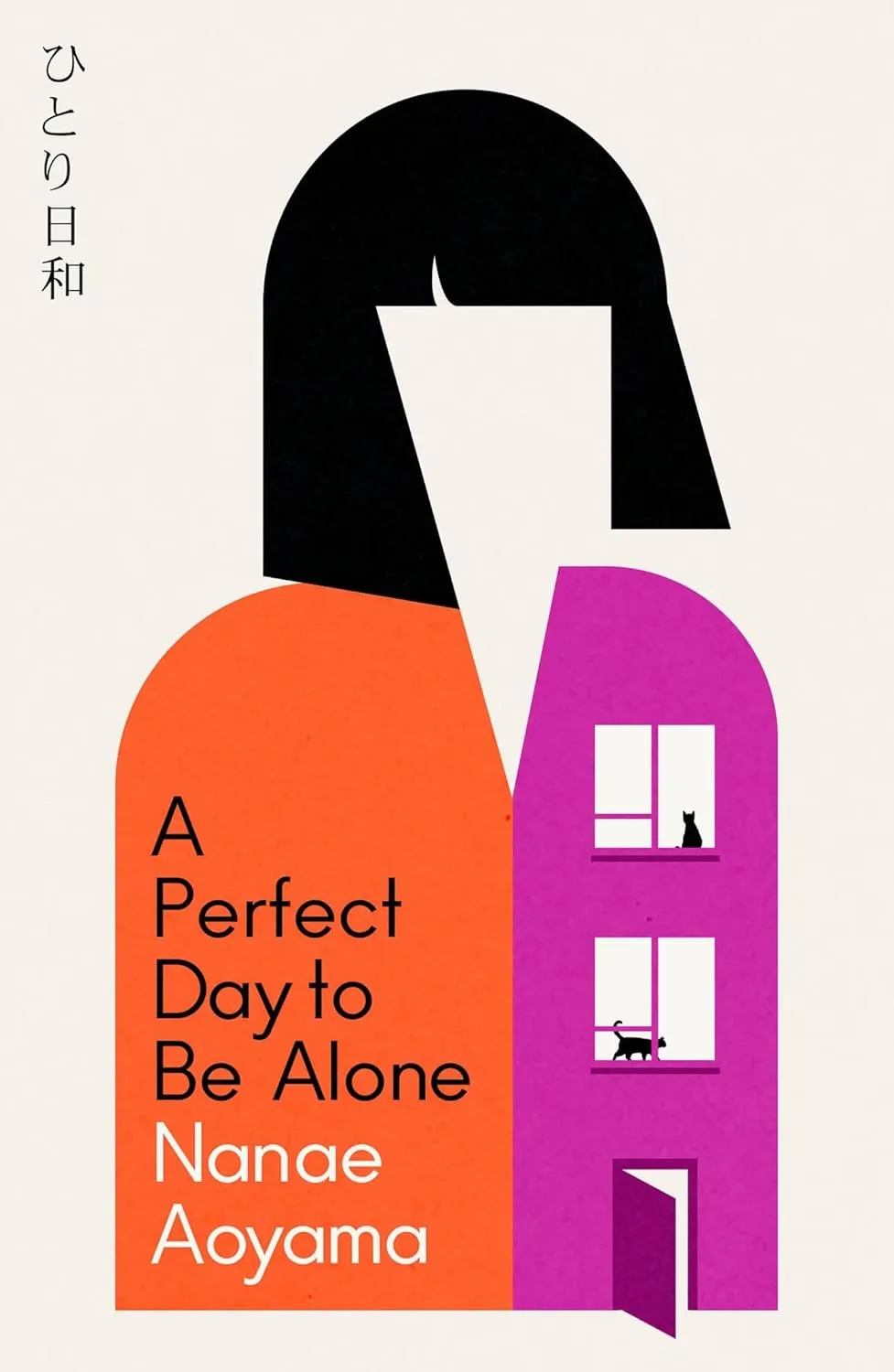 A-Perfect-Day-To-Be-Left-Alone-book-cover