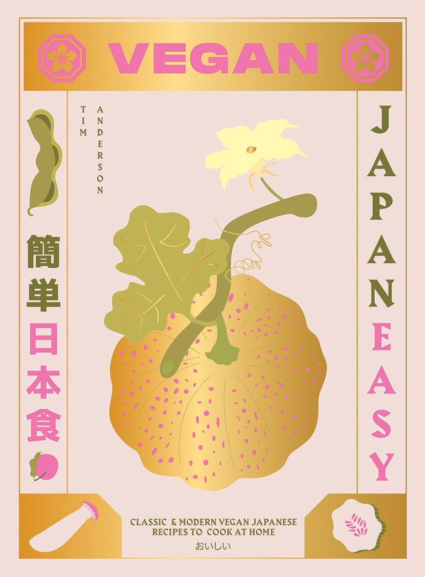 vegan-japaneasy