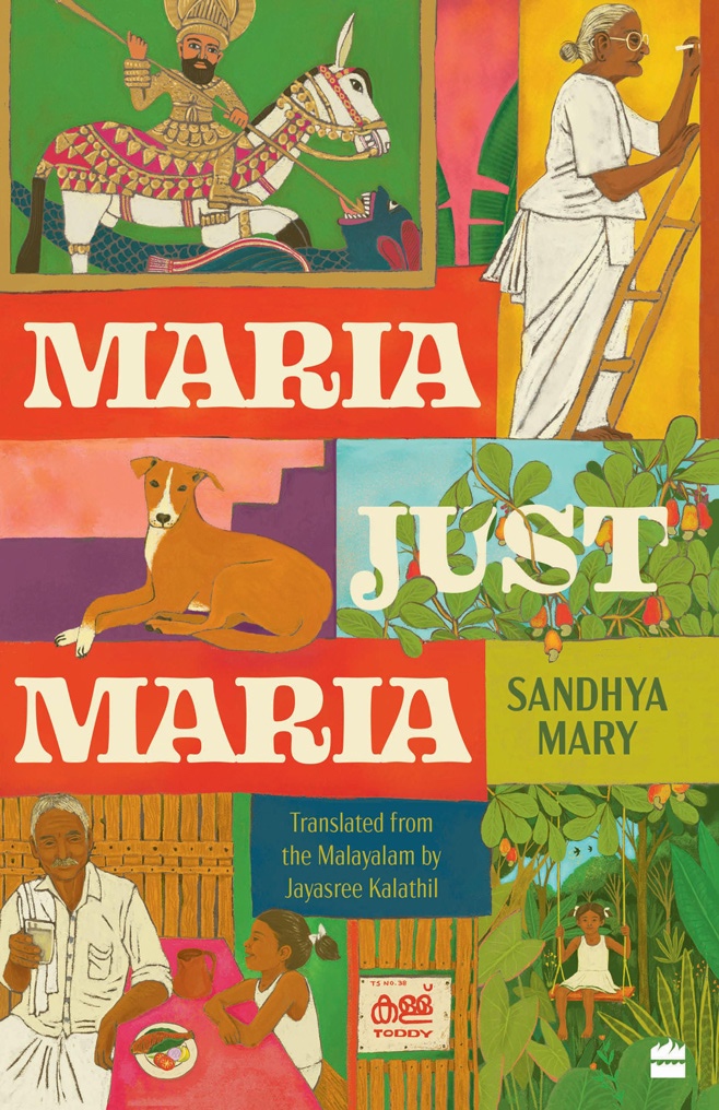 maria-just-maria