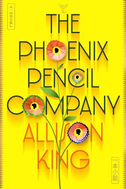 the-phoenix-pencil-company