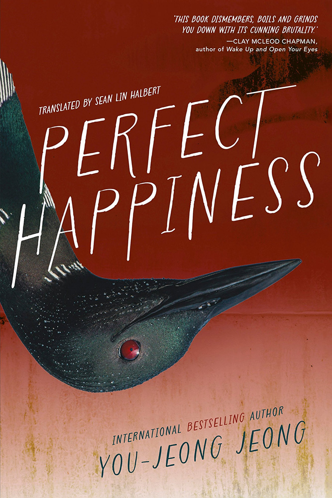 Perfect-Happiness-Cover