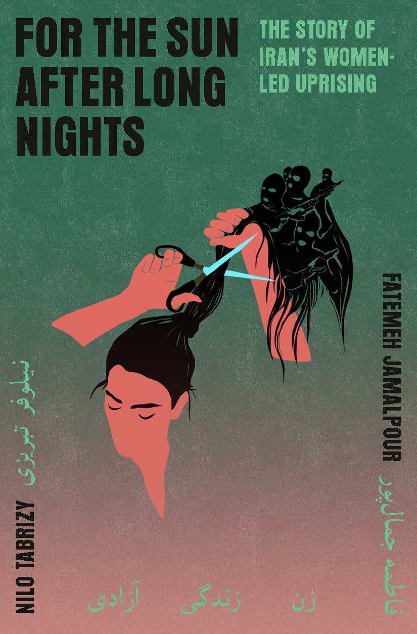 For-the-Sun-After-Long-Nights