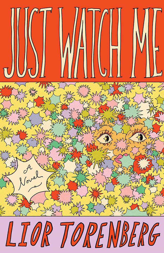 just-watch-me