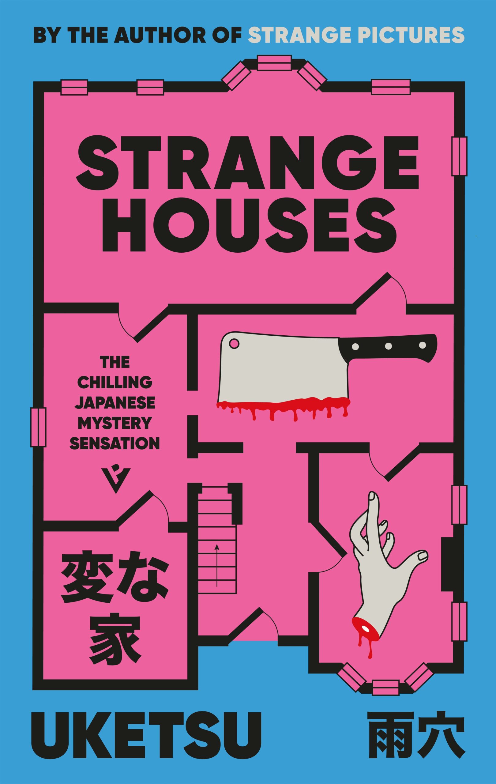 strange-houses