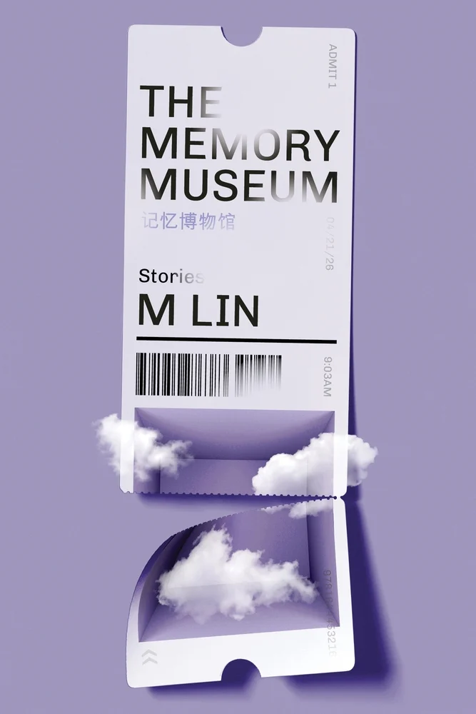 the-memory-museum