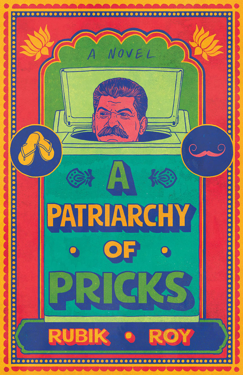 a-patriarchy-of-pricks-by-rubik-roy