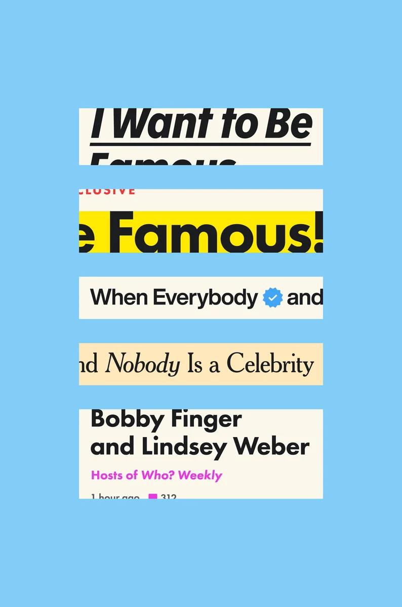 i-want-to-be-famous