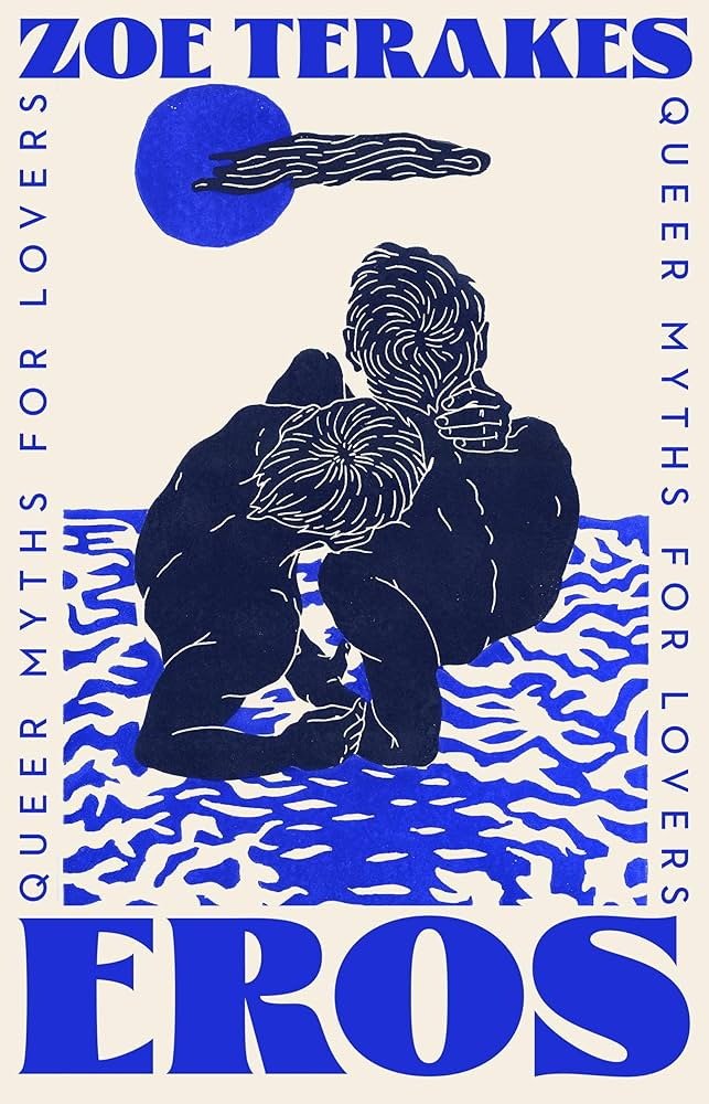 eros-book-cover