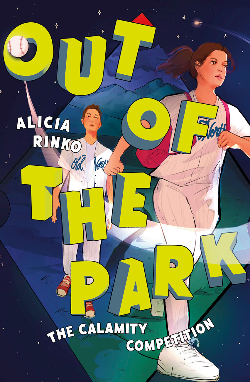 Out-of-the-park-small
