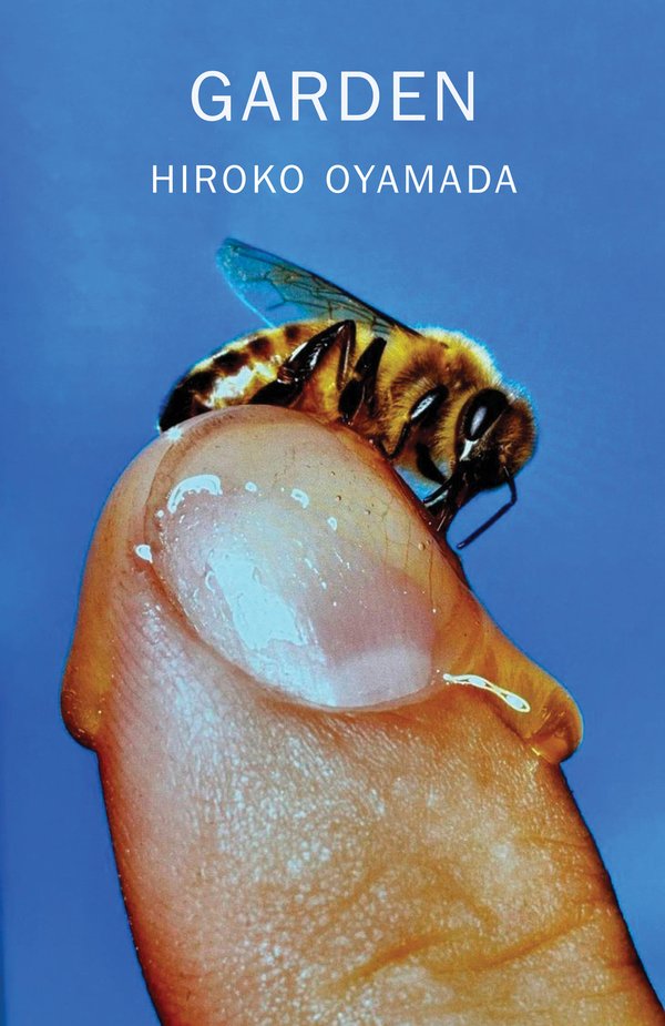 garden-by-hiroko-Oyamada-US