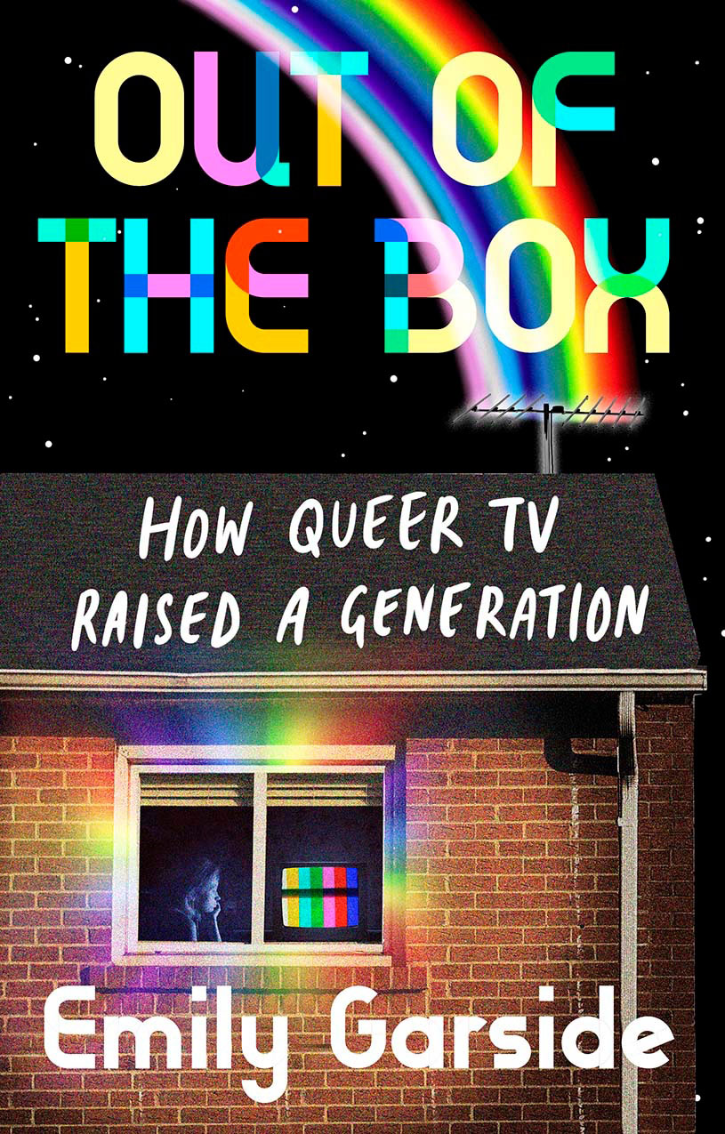 out-of-the-box