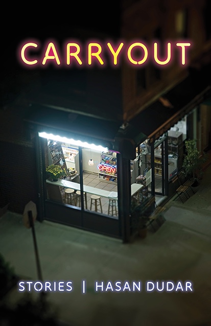 Carryout
